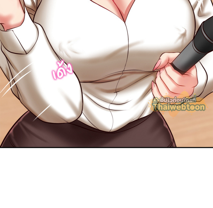 หน้า 109