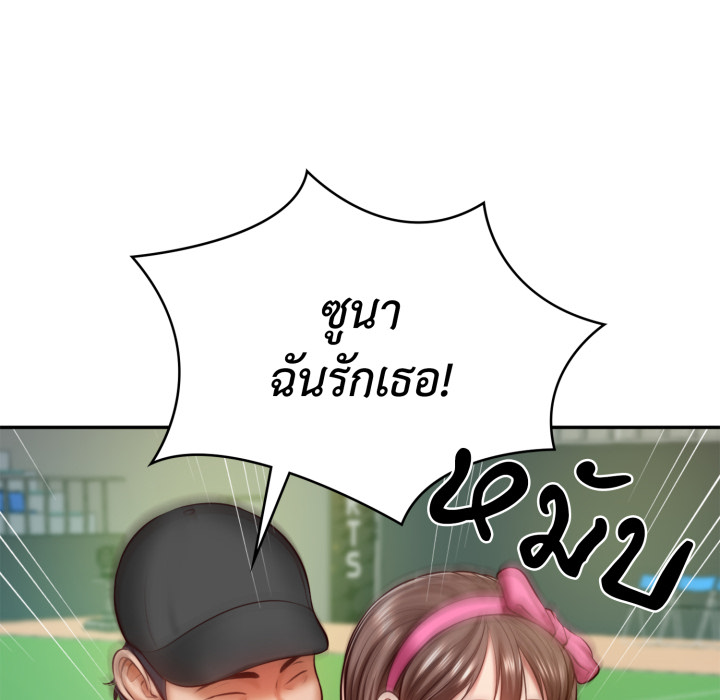 หน้า 114