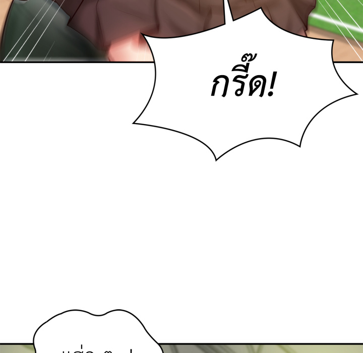 หน้า 116