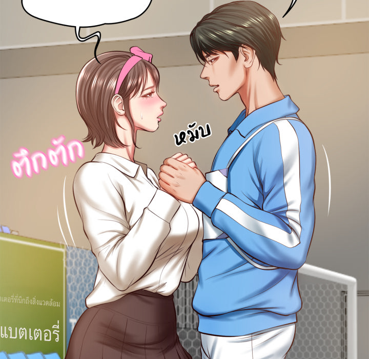 หน้า 125