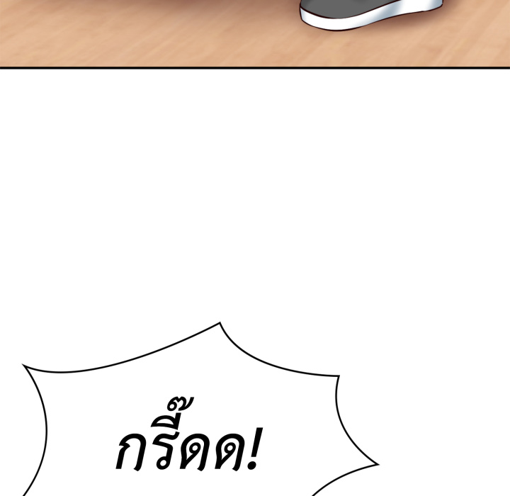 หน้า 127
