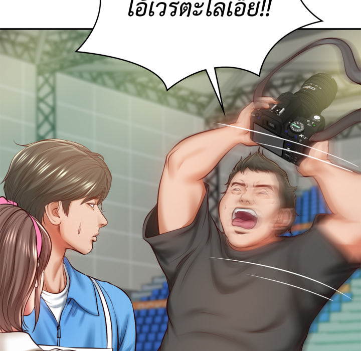 หน้า 130