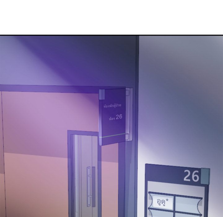 หน้า 138