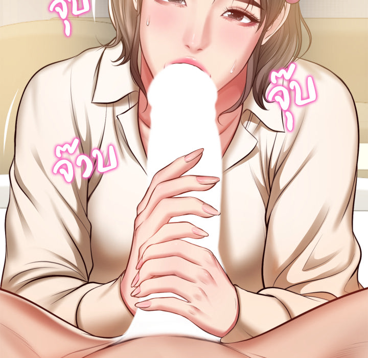 หน้า 148
