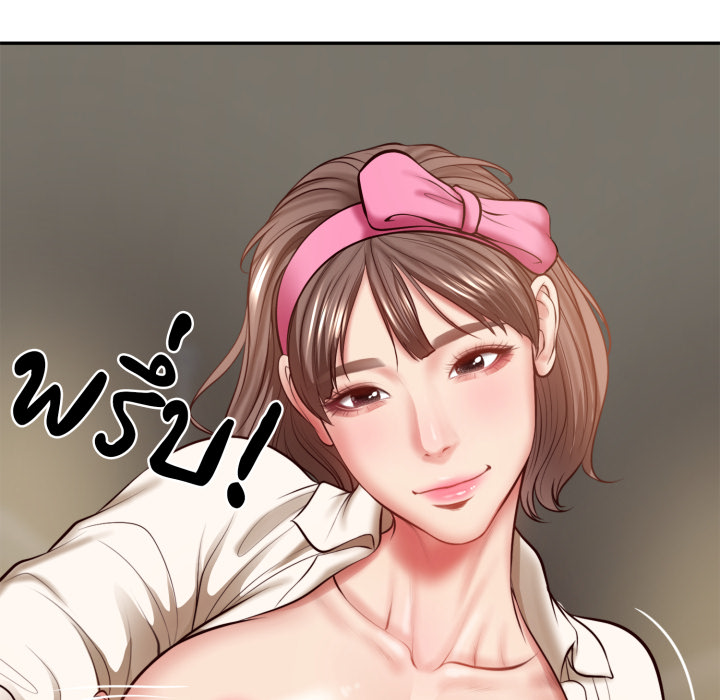 หน้า 166