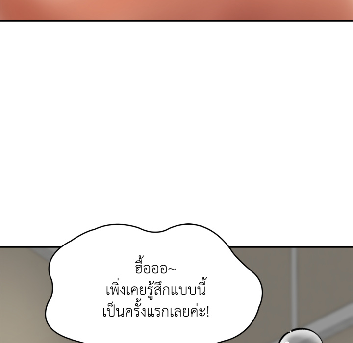 หน้า 168