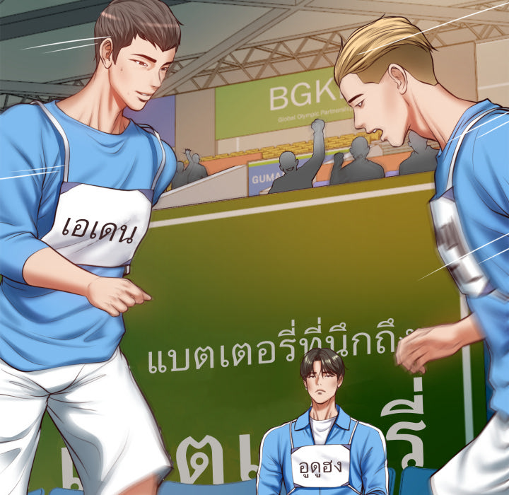 หน้า 43