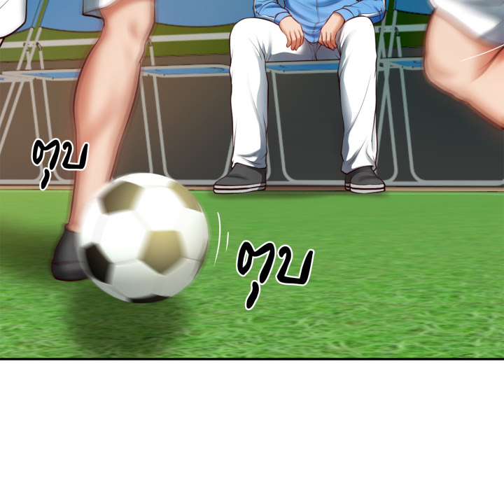 หน้า 44