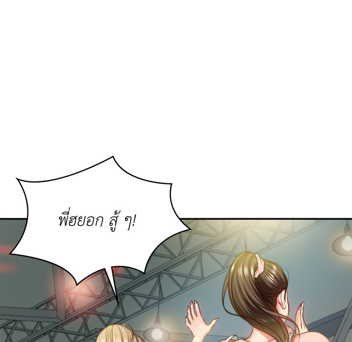 หน้า 48