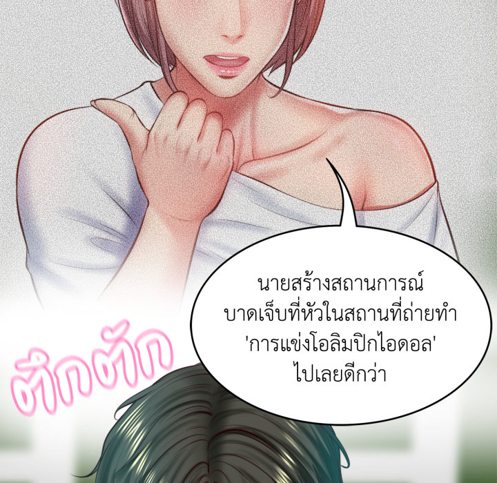 หน้า 62