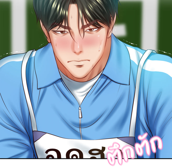 หน้า 63