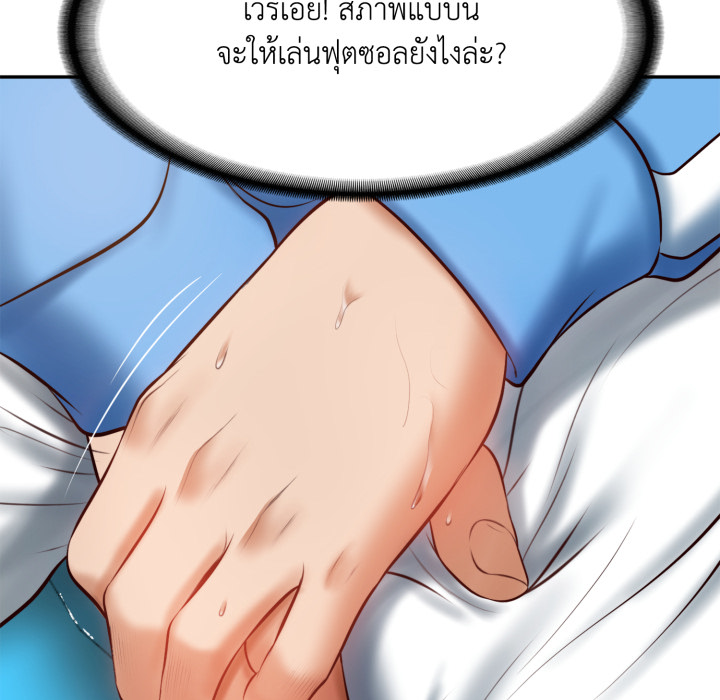หน้า 67