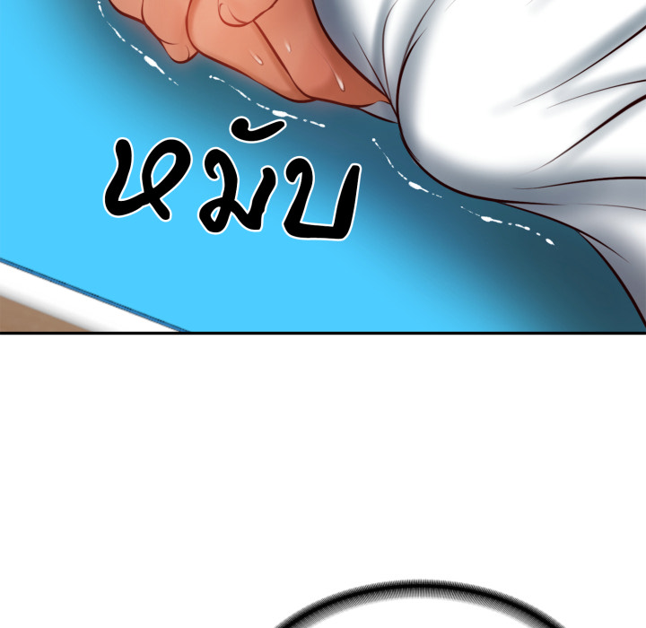 หน้า 68