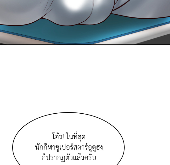 หน้า 73