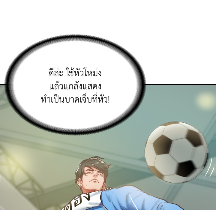 หน้า 82