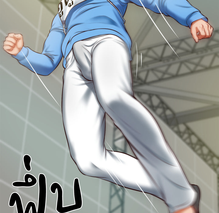หน้า 83