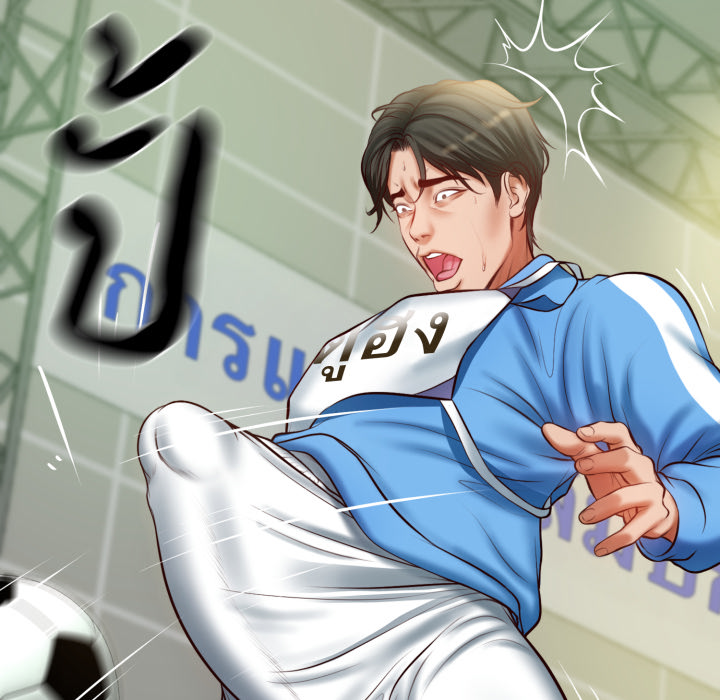หน้า 87