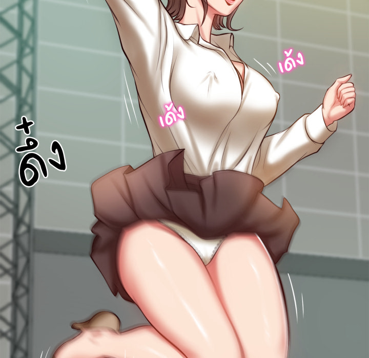 หน้า 94