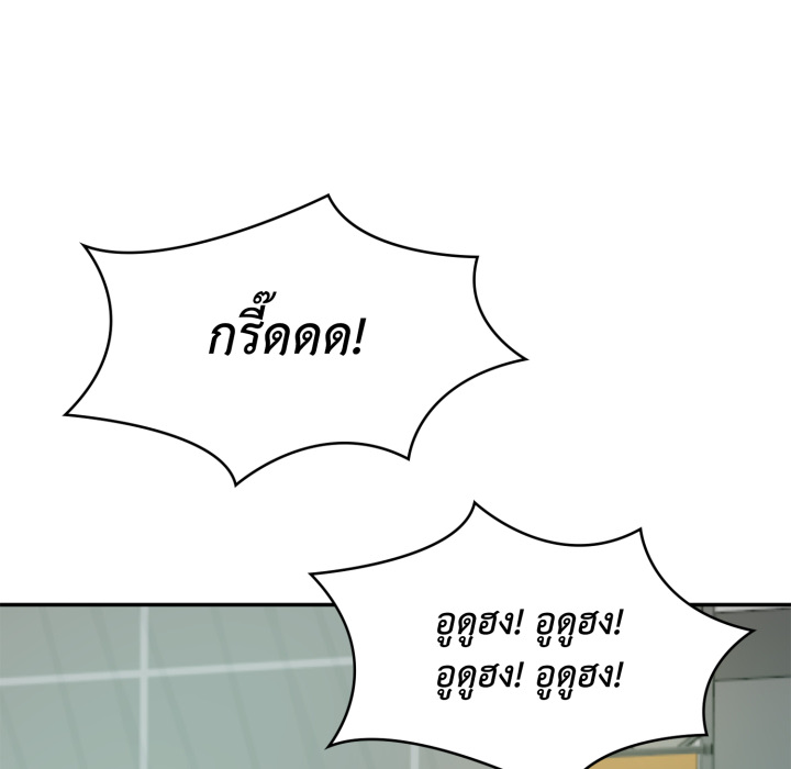หน้า 96