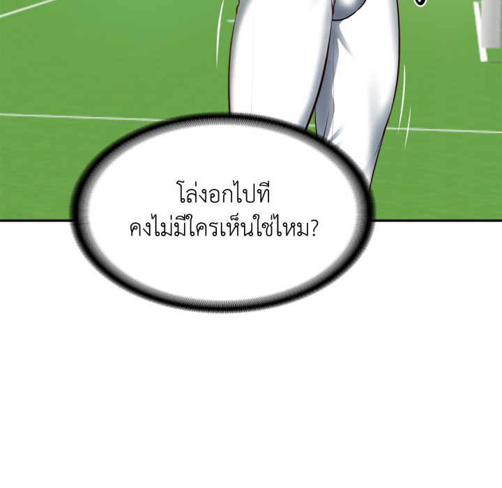หน้า 98