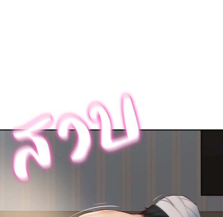 หน้า 107