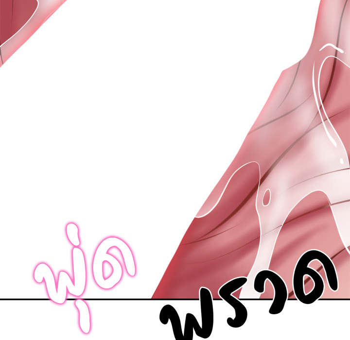 หน้า 120