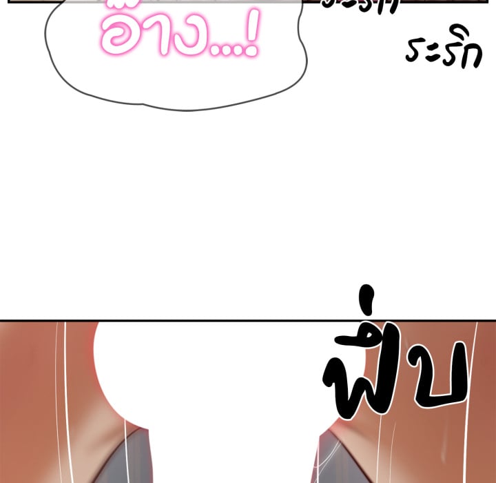 หน้า 122