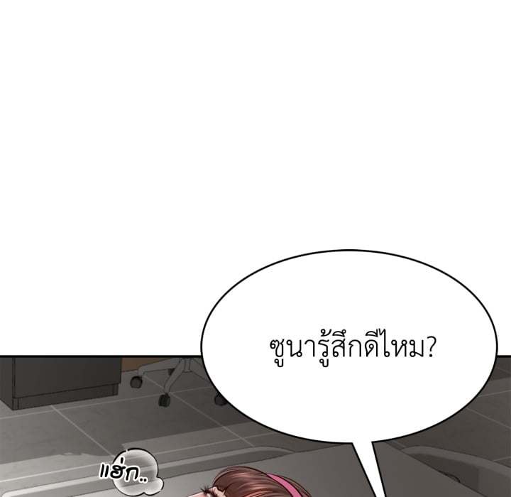 หน้า 126
