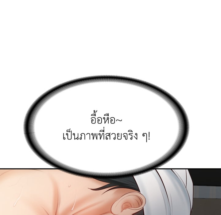 หน้า 129