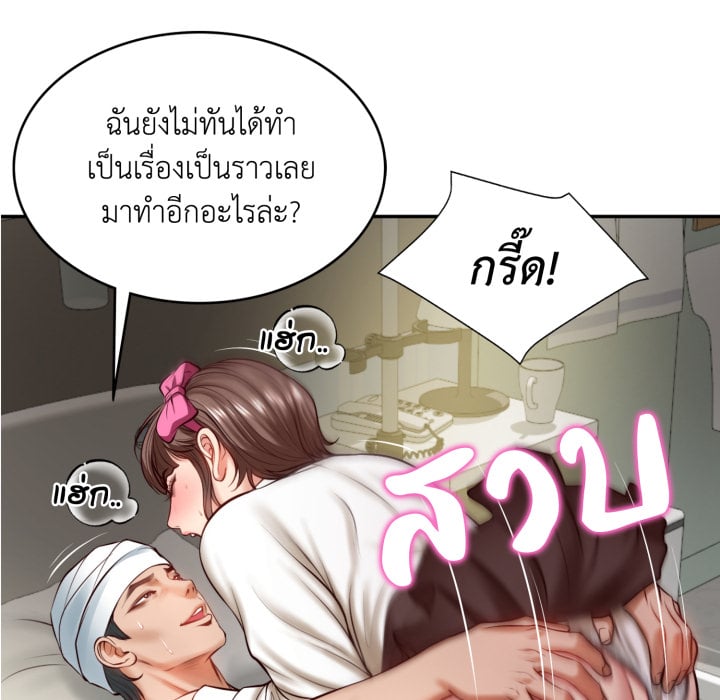 หน้า 67