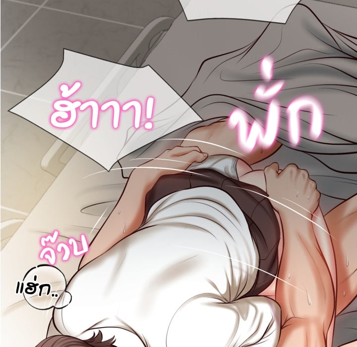 หน้า 75