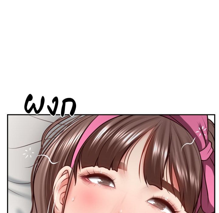 หน้า 88