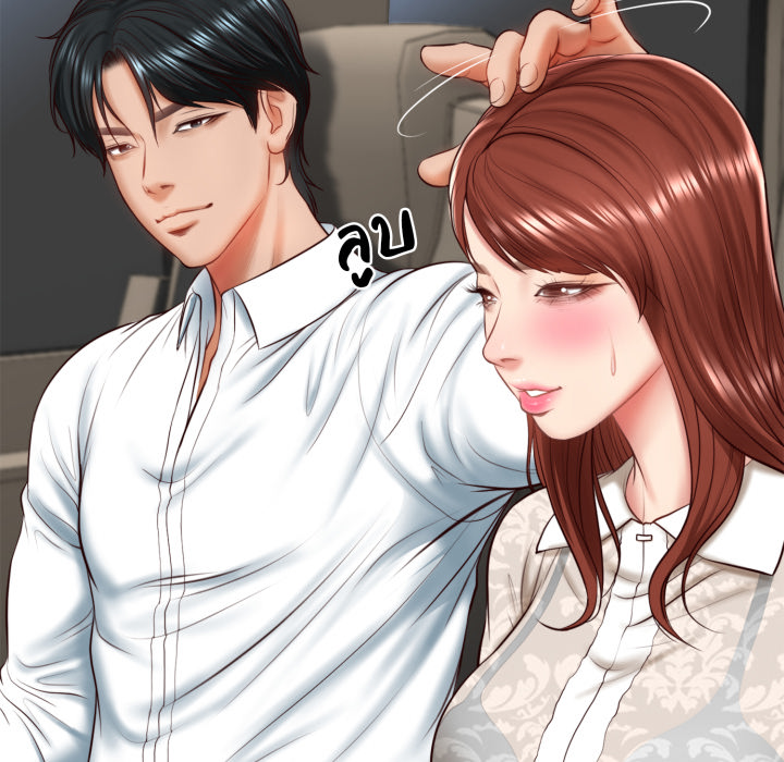 หน้า 128