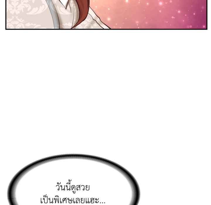 หน้า 132