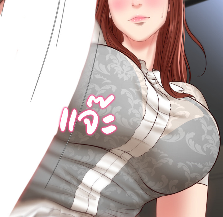 หน้า 169