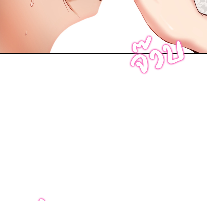 หน้า 177