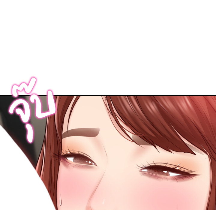 หน้า 180
