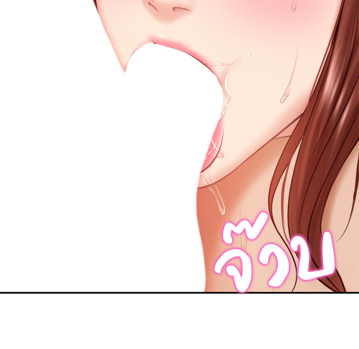 หน้า 181