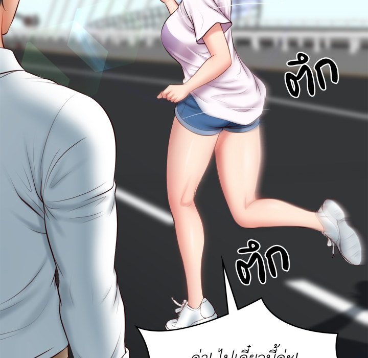 หน้า 55