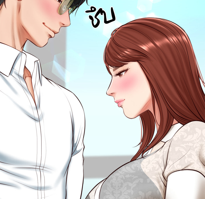 หน้า 68