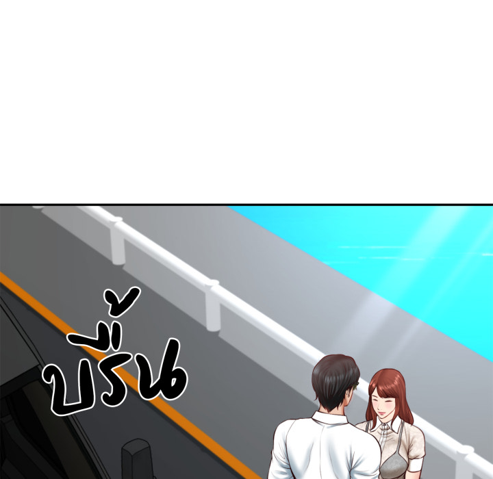 หน้า 77