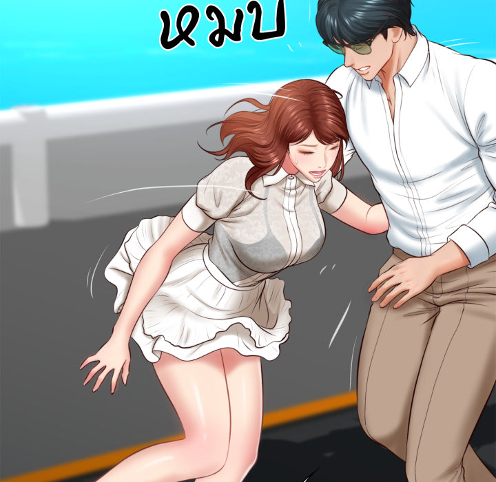 หน้า 92