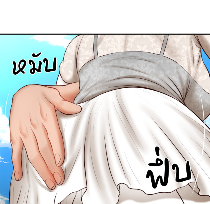 หน้า 94