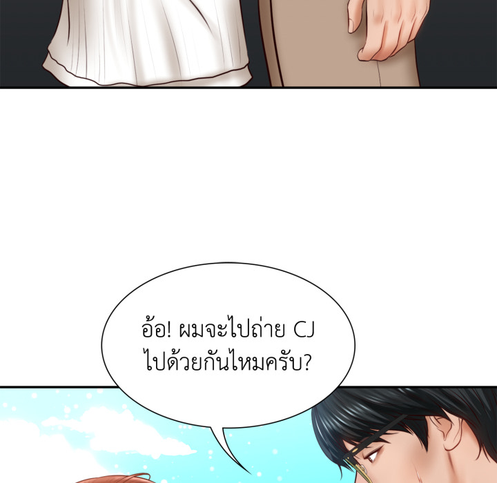 หน้า 98