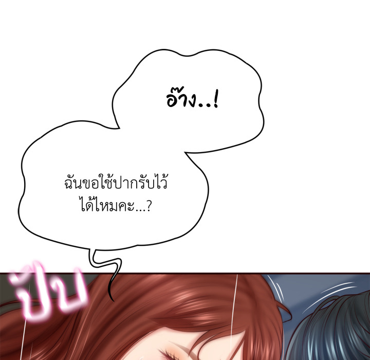 หน้า 107