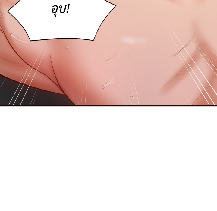 หน้า 129