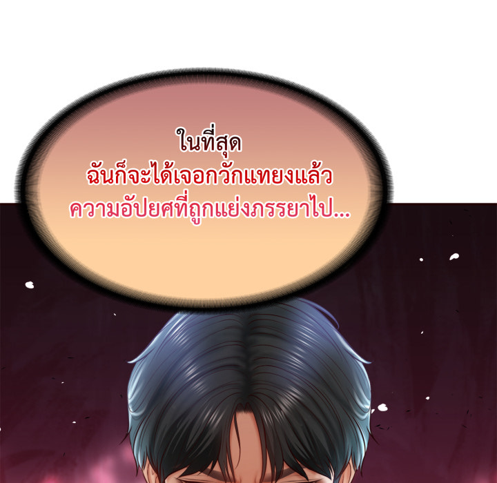 หน้า 162