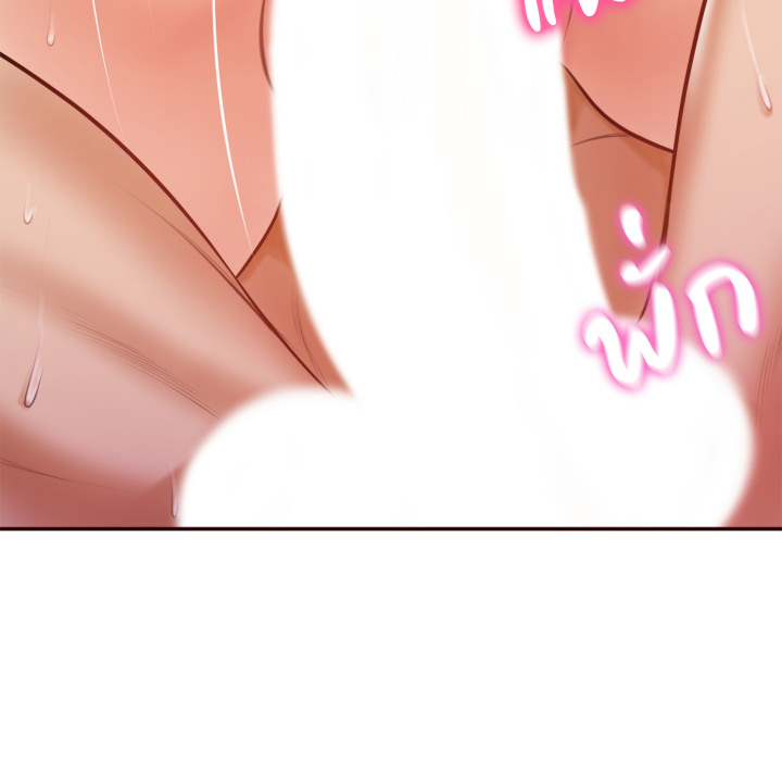 หน้า 66