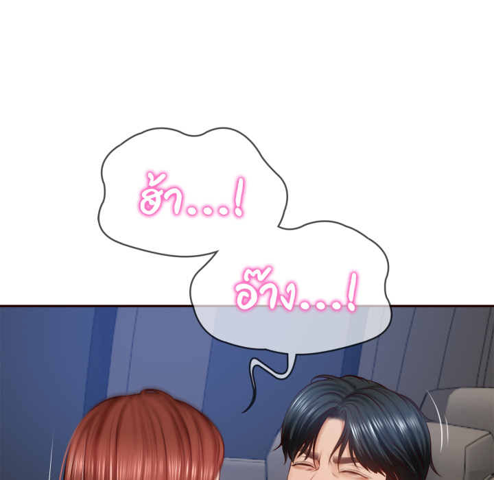 หน้า 72