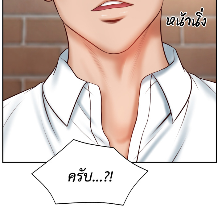 หน้า 104